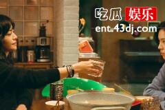 《摇滚狂花》白天为什么休学