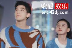 陪你逐风飞翔结局