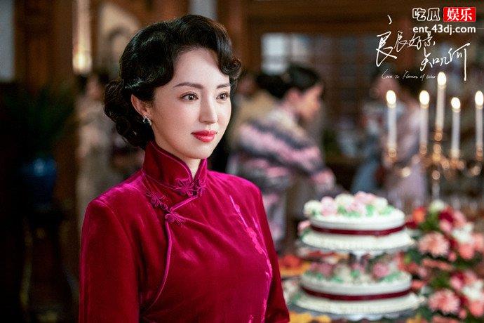 良辰好景知几何七夫人结局