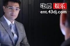 《隐形战队》匡胜天和阿欣的关系是什么