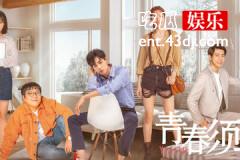 青春须早为小宝结局