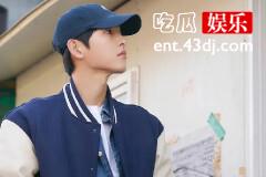 《财阀家的小儿子》男主为什么要报复顺洋集团