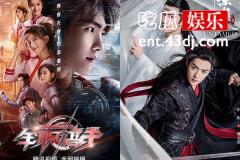 同样是主角没有感情戏，《全职高手》为何不敌《陈情令》？