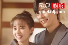 《对你不止是喜欢 》唐馨和唐域的结局是什么
