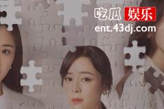 《她的城》徐辛和李英男的结局是什么