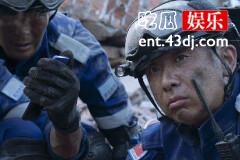 《追光者》猎鹰得了什么病