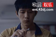 《新生》费可为什么会黑化