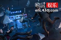 在劫难逃凶手是谁