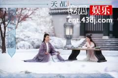 电视剧《天乩之白蛇传说》什么时候播出？具体播出时间是哪天？