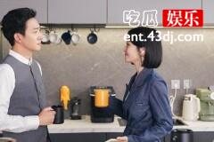 《闪耀的她》管文丁宁如何解除假货风波