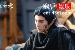 《郎君不如意》奎木狼劫走齐葩的目的是什么