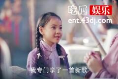 《筑梦情缘》沈其西遭遇悲惨，为何反被观众痛骂？原因有两点