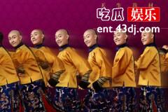 鹿鼎记韦小宝结局是什么