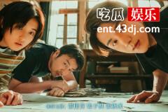 天才基本法裴之为什么去德国