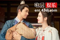 《风起西州》结局