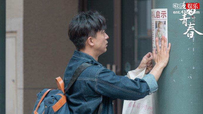乔乔是被抱走是哪集