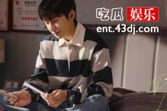《追光的日子》高远为什么休学一年