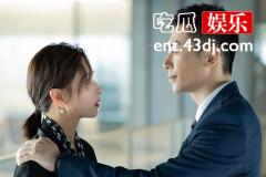 《简言的夏冬》中简言的身份是什么？