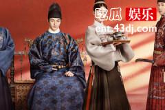 尚食姚子衿的真实身份是谁