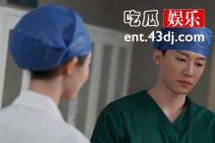 《手术直播间》苏云在第几集克服了自己的心理障碍
