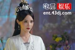 《春闺梦里人》是谁放火少了厨房？