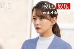 《春日暖阳》何水被换掉了吗