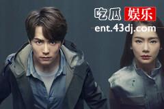 安怡什么时候恢复记忆