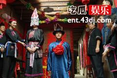 《那山那海》林月仙怀孕了吗？