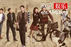 民警老林的幸福生活俞嘉结局
