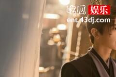 《与凤行》墨方喜欢沈璃吗
