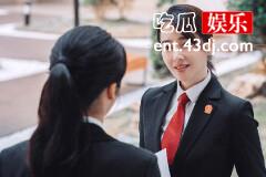 《底线》唐薇为什么同意离婚