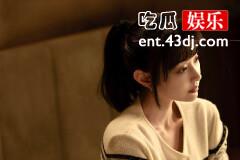《罚罪》丧牛死了吗