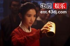 《云襄传》舒亚男的真实身份是什么