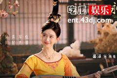 《永安梦》扶曼为什么听从于赵冲