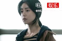 《有院子的家》金允范被谁杀的