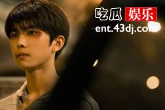 《执念如影》程云浩的身世是什么