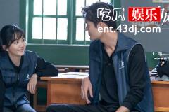《向风而行》程霄为什么退租？
