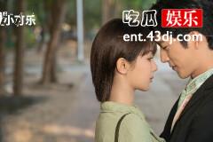 《贺顿的小可乐》贺顿什么时候解开心结