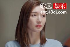 《欢乐颂5》叶蓁蓁结局