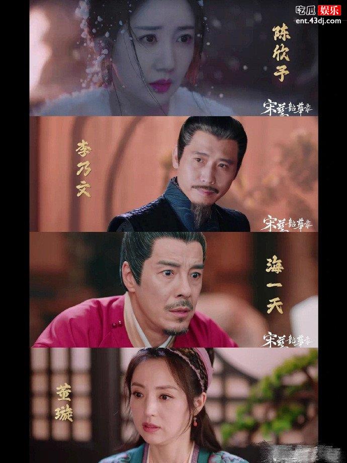 海天一李乃文等实力派助阵
