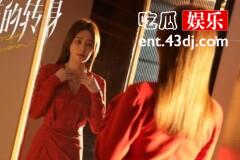 《灿烂的转身》苏菲哪集离婚