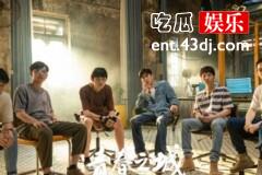 《青春之城》陆路离开骑士联盟了吗