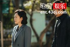 《熟年》张春梅倪伟强离婚了吗？