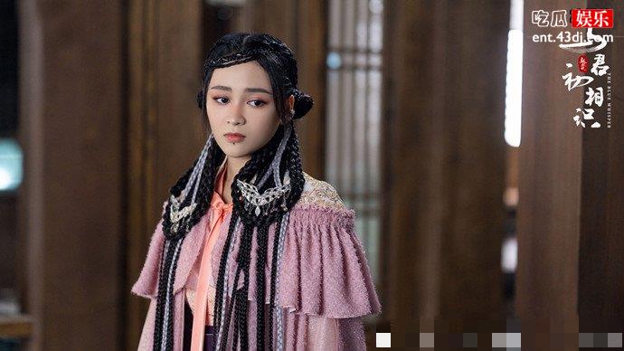 与君初相识卿瑶剧照