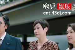 《家族荣耀之继承者》朱丽琪为什么要和戴绮婷同归于尽