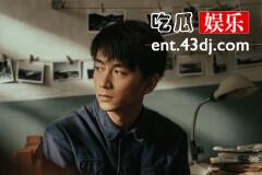人生之路结局