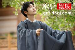 《择君记》裴衍祯为什么要抄沈家