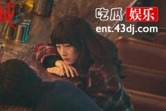 《龙城》郑东霓被家暴了吗？