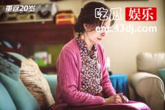 丈夫老好人，儿女争财产，重返20岁她将如何逆袭？