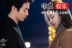 无与伦比的美丽结局
